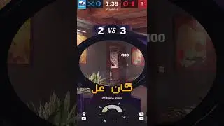 4k زوفيا كلتش💥💥 | Rainbow Six Siege