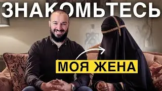 Meet My Wife / Jealousy / Dayus / A Muslim's Diary