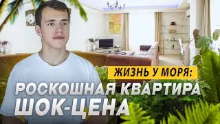 Престиж и комфорт! Меблированная квартира в Алании 2+1.