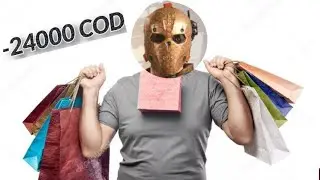 Рома спустил гонорар...