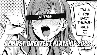 【R41】This Ultimate Gamer Ruined Org*sm Experience Will Keep You Wanting For More - LoL/APEX/VALORANT