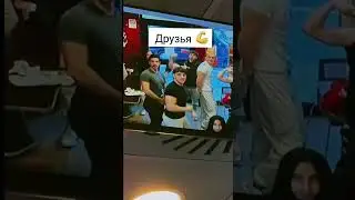Харош