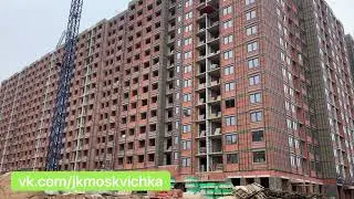 3 корпус ЖК Москвичка. Телеграмм 