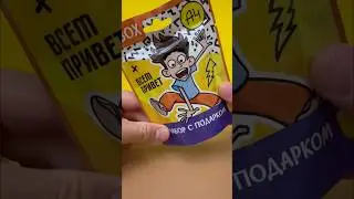 SBOX от ВладА4 #влада4 #sbox #shorts
