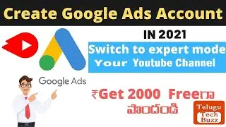 How To Get 2000 Credits Google AdWords | Google Ads Promotional Code In Telugu By Telugu Tech Buzz