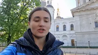 Харьков. 20.04.24 Что происходит? 😱