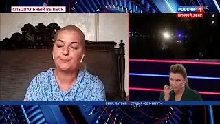 Геноцид русских в прибалтийских вымератах_ 2022