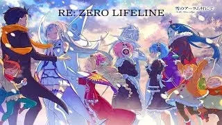 Lifeline - Re:Zero starting life in an another world [AMV]