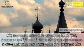Остановка  "Филармония"