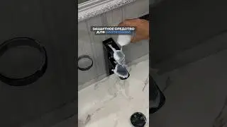 Защитное средство от жёсткой воды QmHome Blue — идеальный подарок женщине на 8 марта