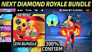Next Diamond Royale Bundle Free Fire Next Upcoming Diamond Royale Free Fire  FF New Diamond Royale