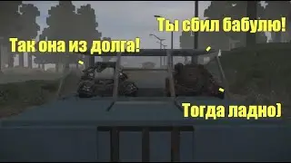 Stalcraft | Завет кормит, часть 2 (+розыгрыш)