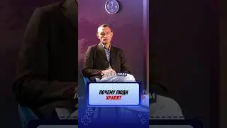 ГЛАВНАЯ ПРИЧИНА ХРАПА 
