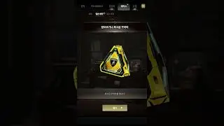 НЕ РЕАЛЬНО ПОВЕЗЛО В PUBG LAMBORGHINI COUNTACH LPI 800-4" SPORTS CAR LOOT CACHE  #battleground#pubg