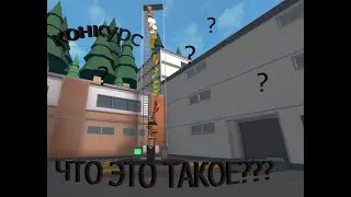 Конкурс