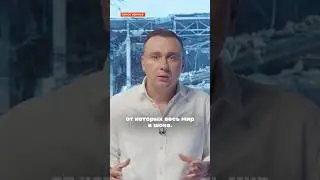 Разрушающий ракетный удар в Полтаве