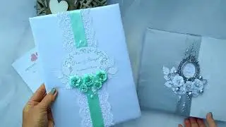 Книга пожеланий и папка для свидетельства о браке