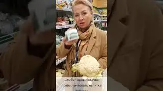 всего одна ложка этого и женщины могут избежать рак груди