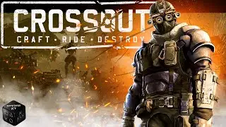 Война за ресурсы ► Стрим ► Crossout