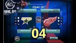 NHL09 - 4-я игра в сезоне в NHL / Красные Крылья Детройта против Даллас Старс