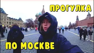 My move to Moscow and a walk around the center: Theater Square, the Kremlin, GUM and delicious ic...