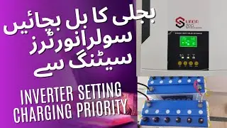 Solar inverter charge priority setting | Charge batteries with solar only | Electric bill control