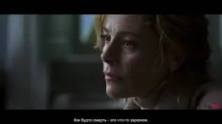Mar Adentro/The sea inside with Russian subs