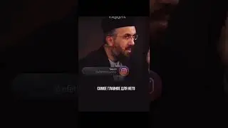 Когда будете жениться не забывайте...