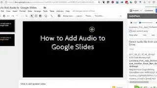 How to Add Audio to Google Slides With the AudioPlayer Add-on