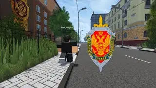 ГАЙД НА ЦСН | EDIT | KRRP