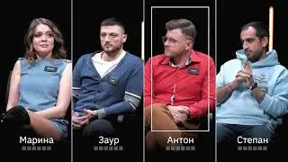 Куб в кубе. Выпуск про мафию и покеристов.