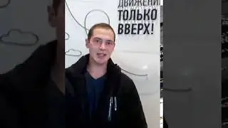 Отзыв о работе Розовой Елены КИРШ