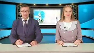 Православная Брянщина 285