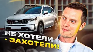 Kia Sorento: где традиционные косяки корейских авто?