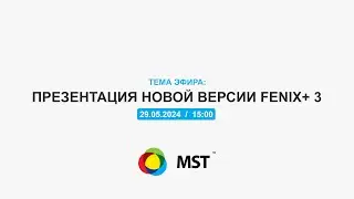 косметика