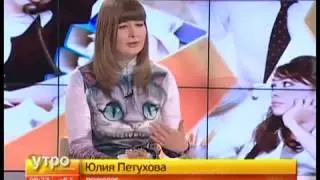 Психолог онлайн: Потеря интереса к работе