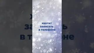 Интегратор CRM-систем:настраивает базу данных о клиентах компании.Бесплатное занятие 07.01 18:00мск