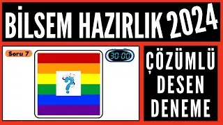 Bilsem Hazırlık DENEME / 2024 DESEN Parça bütün soru çözüm dersi /1 2 3 sınıf Bilsem tablet soruları