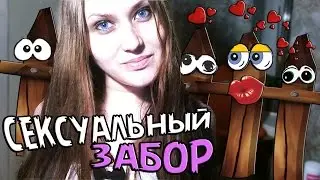 ЗАЛЕЗЬ В МЕНЯ CS:GO ПРЯТКИ
