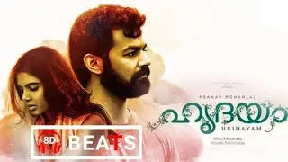 Darshana | 8D Virtual Audio | 🎧Use Headphones🎧 | 8D BEATS |