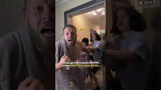 Никогда ничего не бойтесь😂Даже маму🤣