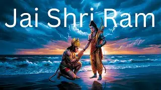 JAI SHRI RAM Mantra | Powerful Bass Boosted Trance (Slowed + Reverb) [4K]
