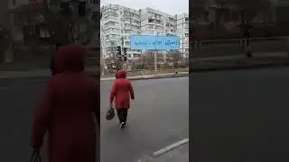Херсон сейчас. 04.03.2022