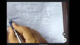 Vector Space || Application of Extension Theorem ||  Exercises -7 ,Q.No- 15, 16 || S.K.Mapa