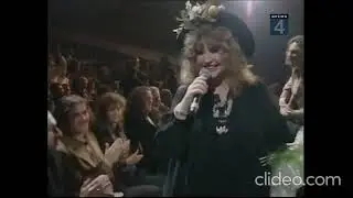 Мэри – Алла Пугачева & Виктор Зинчук