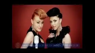 НЕАНГЕЛЫ — КРАСНАЯ ШАПОЧКА [OFFICIAL VIDEO]