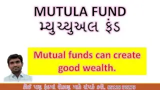Mutual funds can create good wealth.