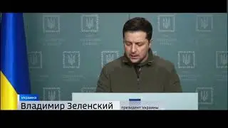 Зеленский поручил выпустить из тюрем заключенных и выдать оружие
