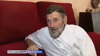 ГТРК