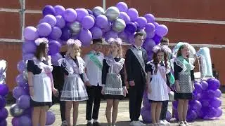 Последний звонок 2021 Юктали Танец